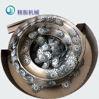 风扇叶自动送料KAIYUN.COM·开云「中国」官方网站