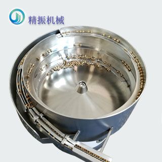 铜脚KAIYUN.COM·开云「中国」官方网站自动送料