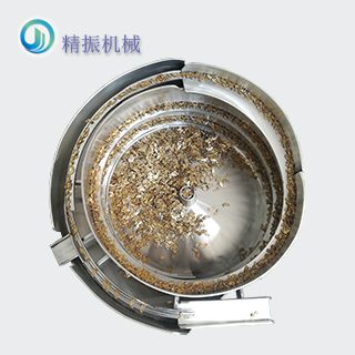 铜片KAIYUN.COM·开云「中国」官方网站