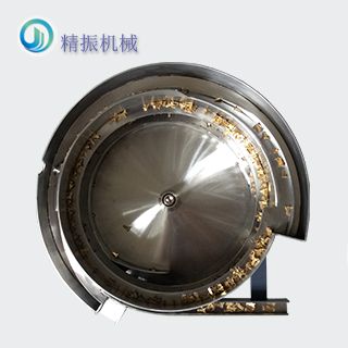 铜片KAIYUN.COM·开云「中国」官方网站