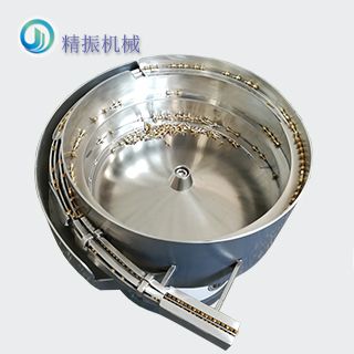 铜脚KAIYUN.COM·开云「中国」官方网站