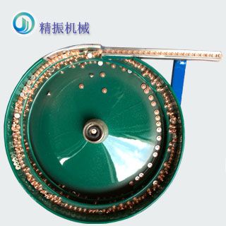 银点KAIYUN.COM·开云「中国」官方网站