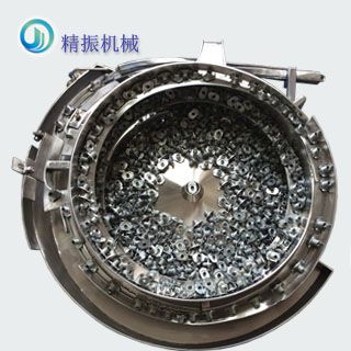 轴套KAIYUN.COM·开云「中国」官方网站自动上料机