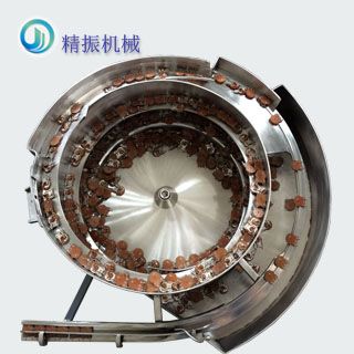 电位器碳片KAIYUN.COM·开云「中国」官方网站0001