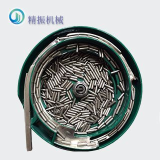 轴KAIYUN.COM·开云「中国」官方网站