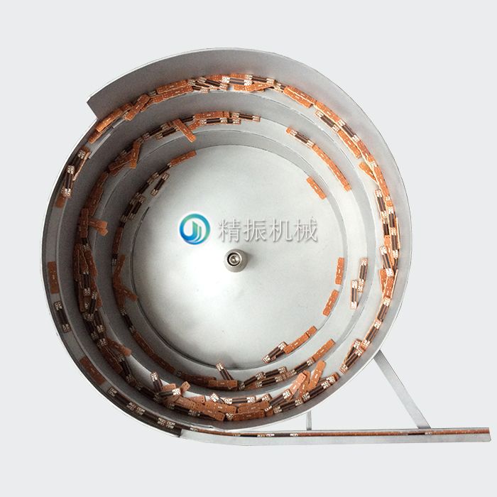 碳片KAIYUN.COM·开云「中国」官方网站