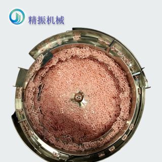 内衣扣自动送料KAIYUN.COM·开云「中国」官方网站