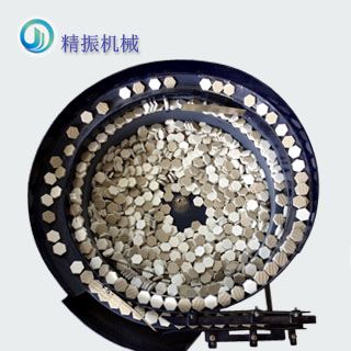 马赛克KAIYUN.COM·开云「中国」官方网站