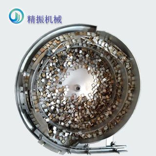 马赛克外壳KAIYUN.COM·开云「中国」官方网站