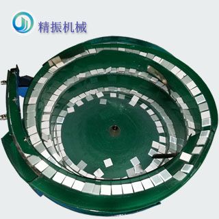 马赛克KAIYUN.COM·开云「中国」官方网站