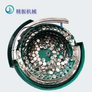 锅盖KAIYUN.COM·开云「中国」官方网站