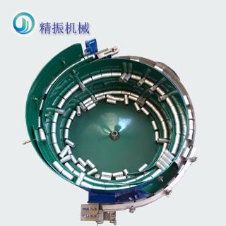 口红管KAIYUN.COM·开云「中国」官方网站