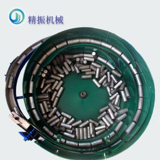 口红管KAIYUN.COM·开云「中国」官方网站