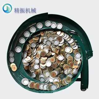 铝盖KAIYUN.COM·开云「中国」官方网站