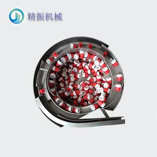 盖子（短）震动盘