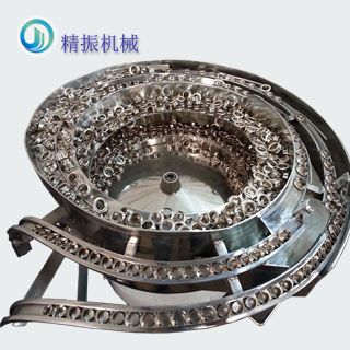 双轨杯盖自动装置KAIYUN.COM·开云「中国」官方网站