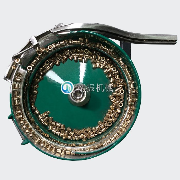 铜套震动盘
