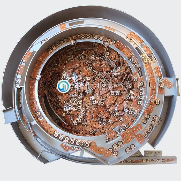 碳片(黄)震动盘 碳片(黄)震动盘