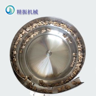 食品姜片KAIYUN.COM·开云「中国」官方网站