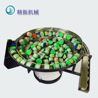 彩泥KAIYUN.COM·开云「中国」官方网站