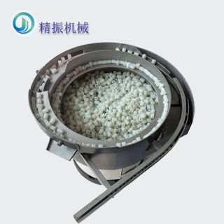 胶垫KAIYUN.COM·开云「中国」官方网站