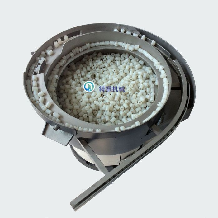 胶垫KAIYUN.COM·开云「中国」官方网站