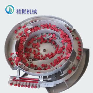 胶扣KAIYUN.COM·开云「中国」官方网站