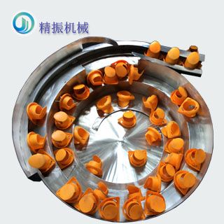 黄壳KAIYUN.COM·开云「中国」官方网站