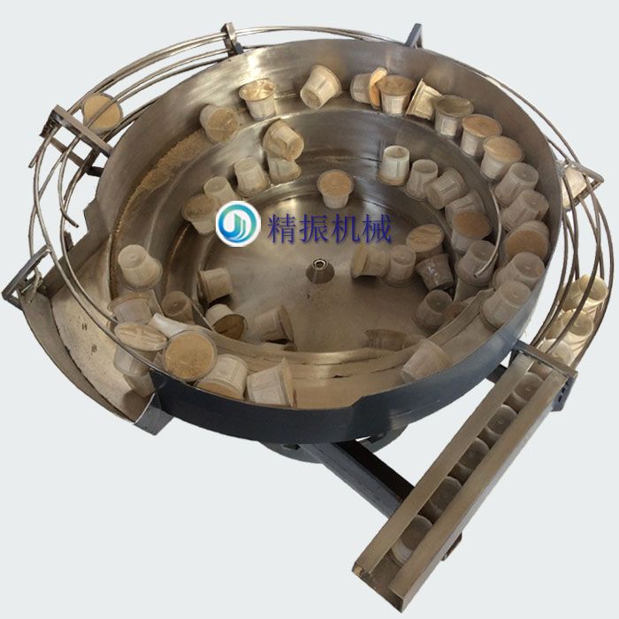 咖啡杯子KAIYUN.COM·开云「中国」官方网站