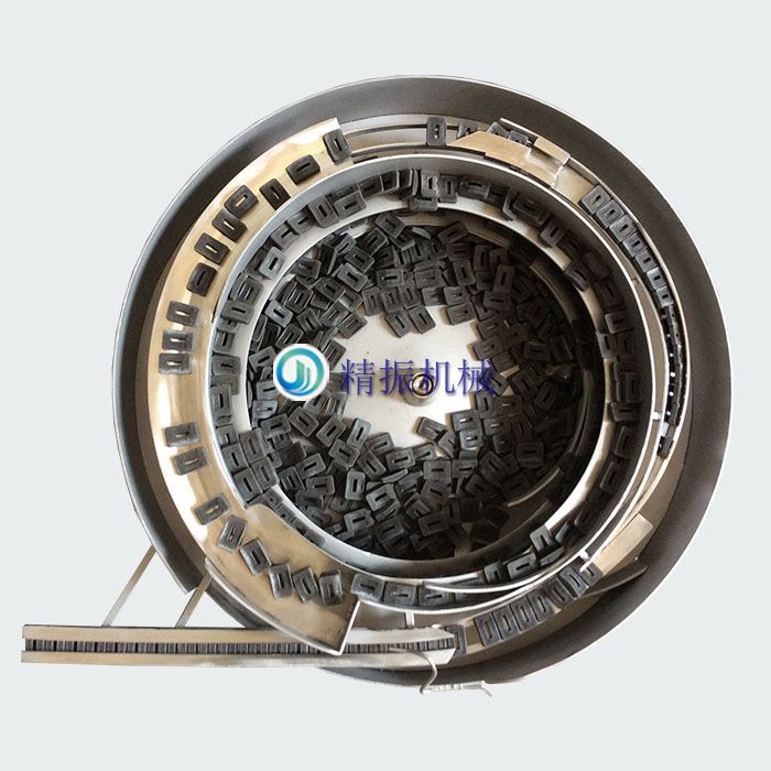 塑料件 胶件KAIYUN.COM·开云「中国」官方网站自动送料KAIYUN.COM·开云「中国」官方网站