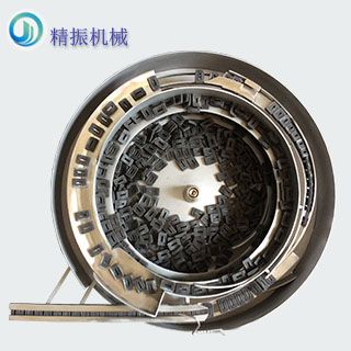 塑料件 胶件KAIYUN.COM·开云「中国」官方网站自动送料KAIYUN.COM·开云「中国」官方网站