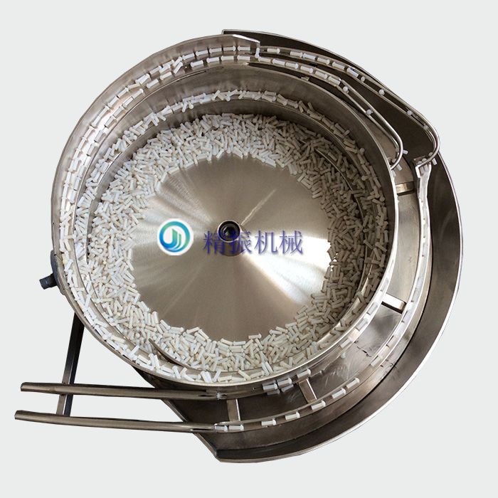 白胶KAIYUN.COM·开云「中国」官方网站