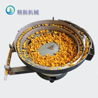 绒胶KAIYUN.COM·开云「中国」官方网站