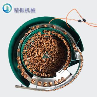 胶件KAIYUN.COM·开云「中国」官方网站