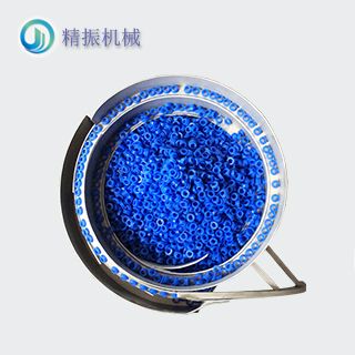 硅胶KAIYUN.COM·开云「中国」官方网站