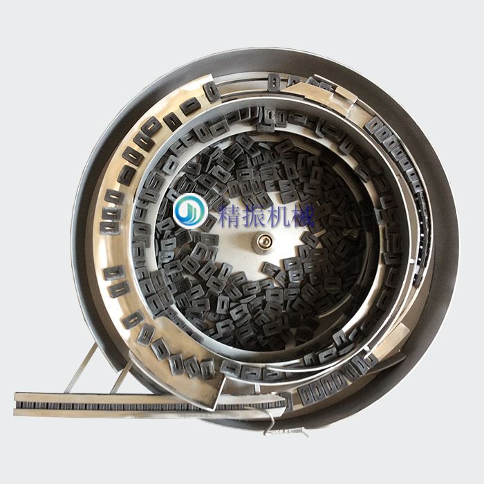 胶件震动盘 胶件震动盘