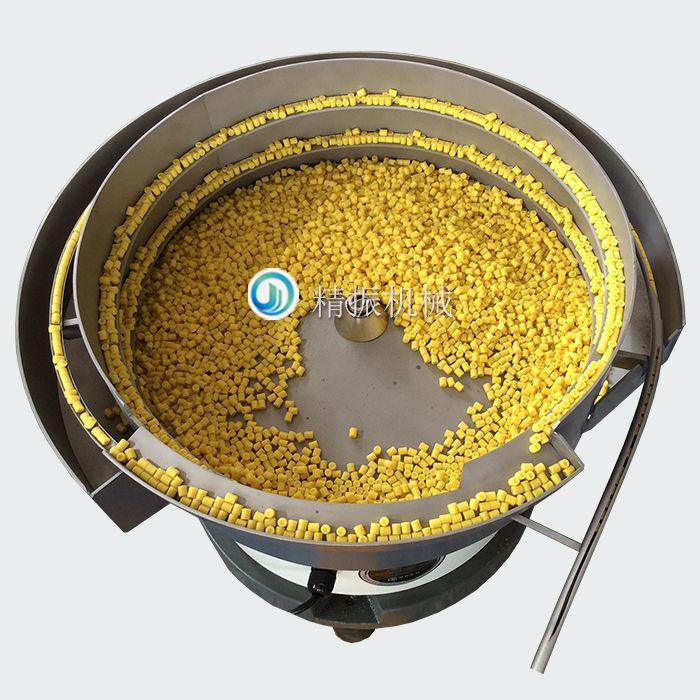 滚柱黄KAIYUN.COM·开云「中国」官方网站 滚柱黄KAIYUN.COM·开云「中国」官方网站