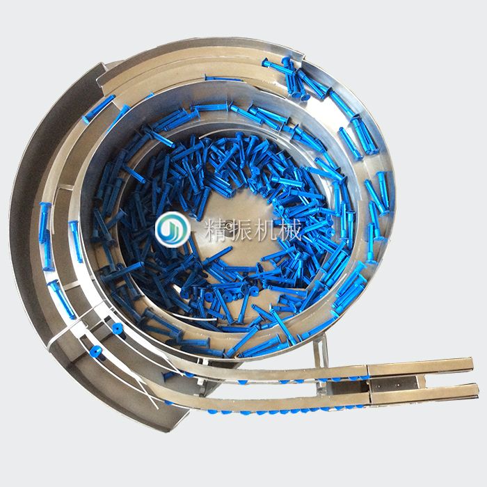 推杆震动盘 推杆震动盘