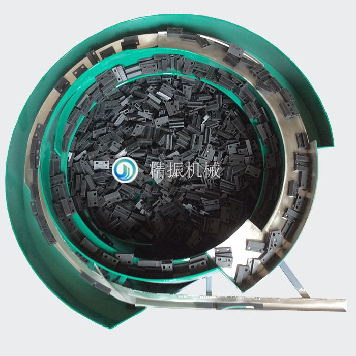 塑料盒震动盘 塑料盒震动盘