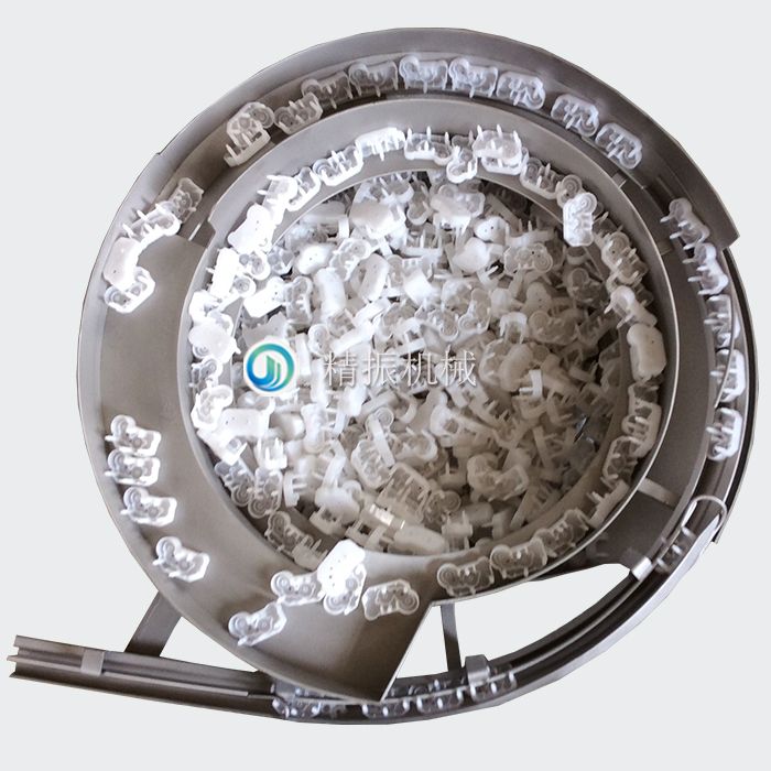 底壳震动盘 底壳震动盘