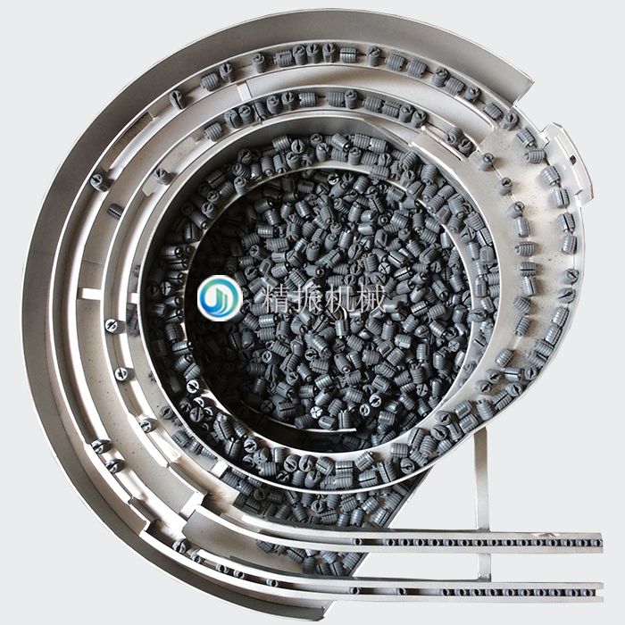 塑胶螺母震动盘 塑胶螺母震动盘