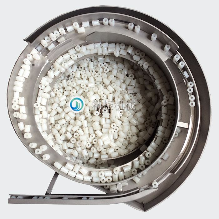 塑胶螺母震动盘