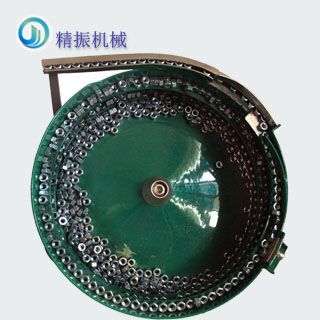 螺丝KAIYUN.COM·开云「中国」官方网站厂家螺母震动盘