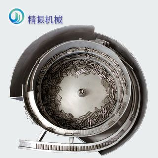 U形销KAIYUN.COM·开云「中国」官方网站