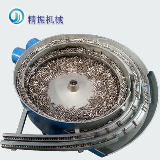 五金插头自动料KAIYUN.COM·开云「中国」官方网站