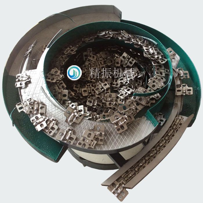 底座KAIYUN.COM·开云「中国」官方网站