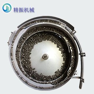 无头五金KAIYUN.COM·开云「中国」官方网站自动送料机