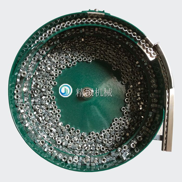 螺母震动盘 螺母震动盘