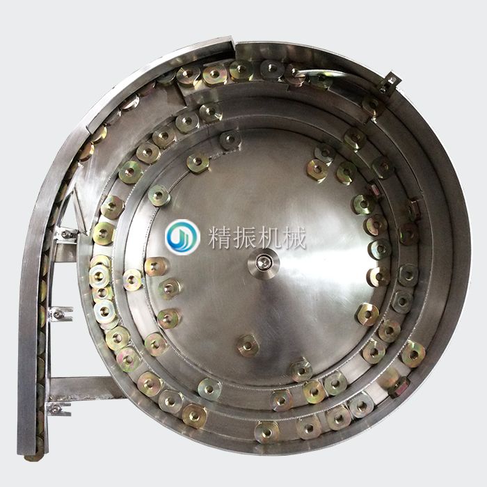 螺母震动盘 螺母震动盘