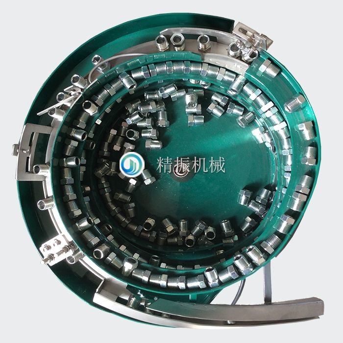 螺母震动盘 螺母震动盘